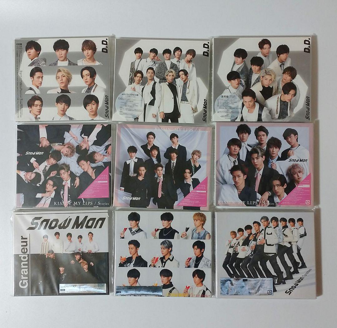 まとめ売り『CD/DVD Man シングル 1st〜11th 3形態』