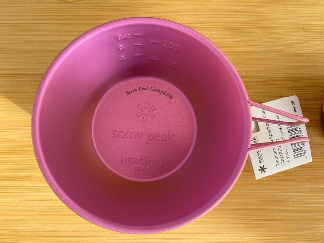 スノーピーク　キャンプフィールド　限定　シェラカップ　ピンク　ランダー　2個