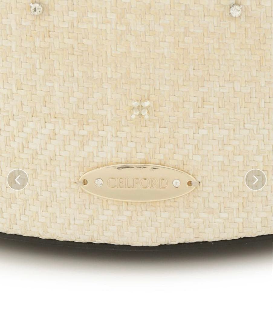 【定価の半額以下】セルフォード　バッグ　カゴバッグ　かごバッグ　CELFORD