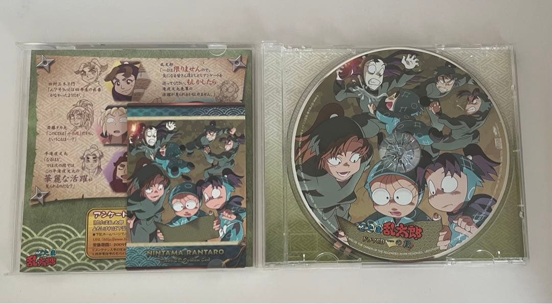 ［特典付き］忍たま　ドラマCD 五年生　六年生　作法委員　火薬委員