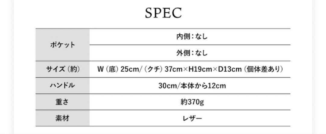 DRAGON ドラゴン TRIPLE JUMP SMALL 8811