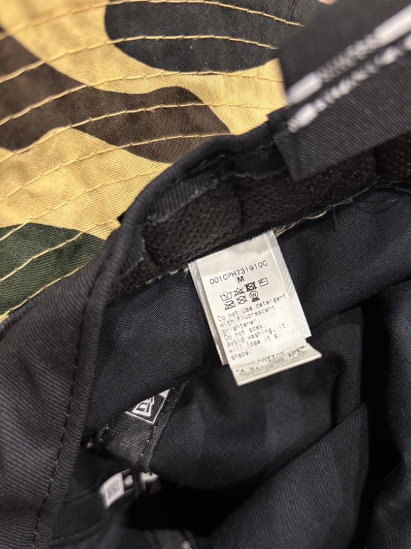 【A BATHING APE】カモフラージュ バケットハット