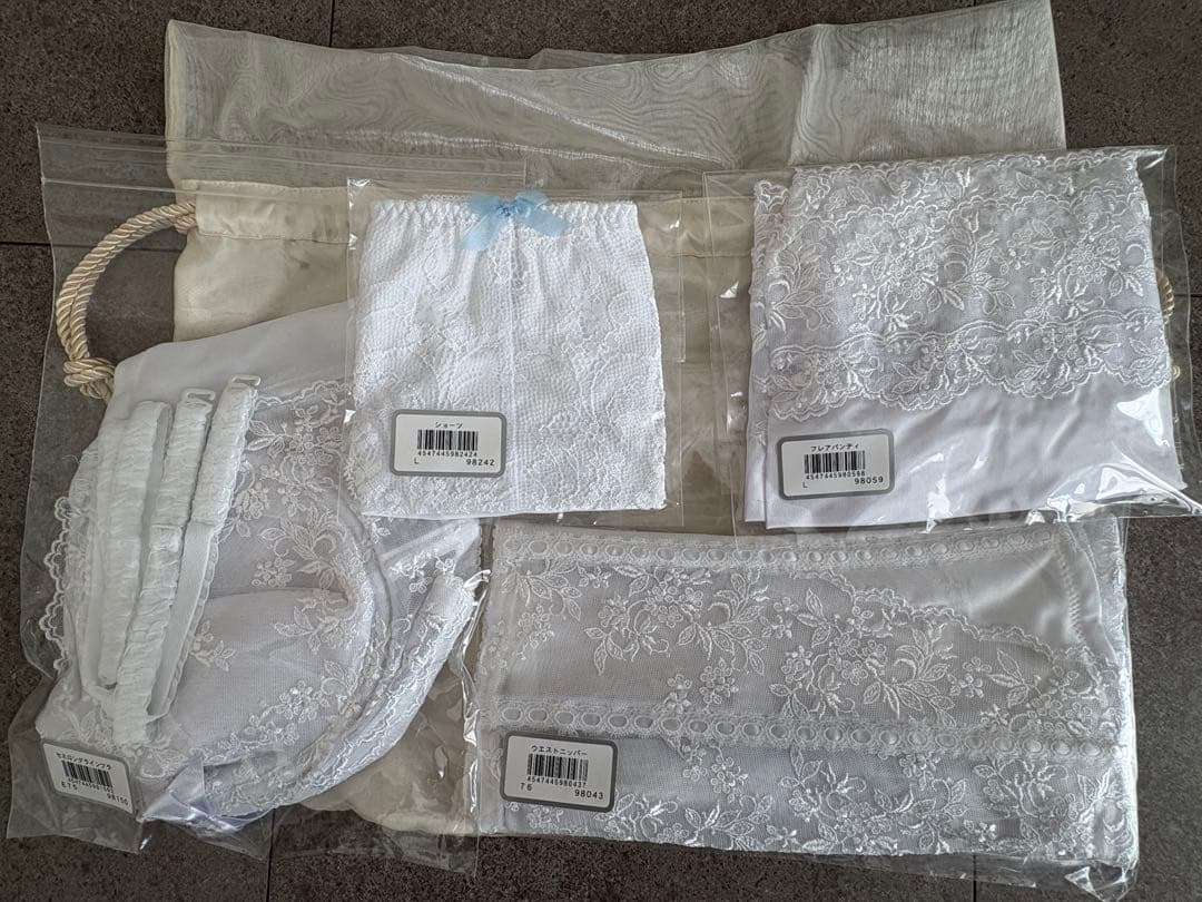 セモア　ブライダルインナーセット　E75