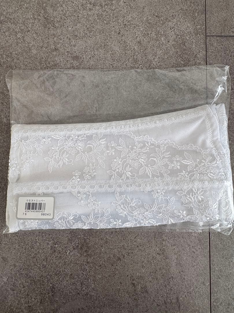 セモア　ブライダルインナーセット　E75