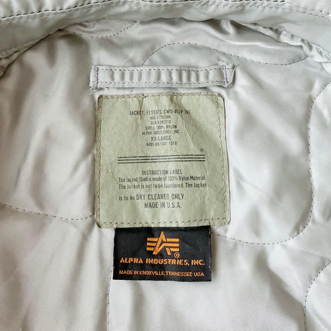 90s ALPHA USA製 CWU-45P フライトジャケット 希少シルバー