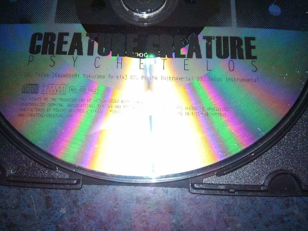 PSYCHETELOS　DVD会場特典CD　CREATURE CREATURE