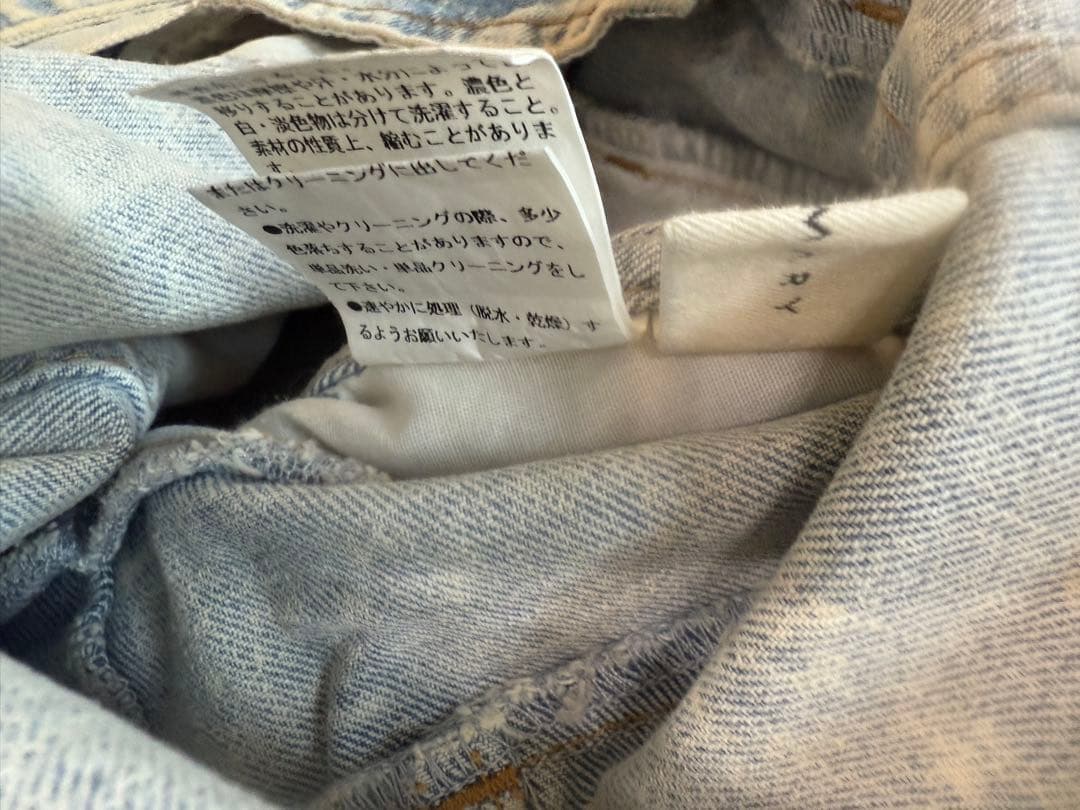 アンドマリー デニムオーバーオール