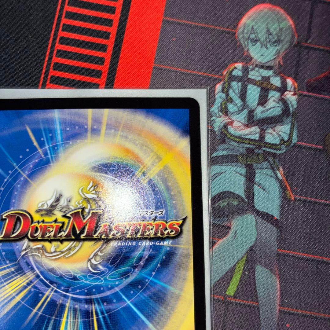 ブルー・インパルス/「真実を見極めよ、ジョニー！」