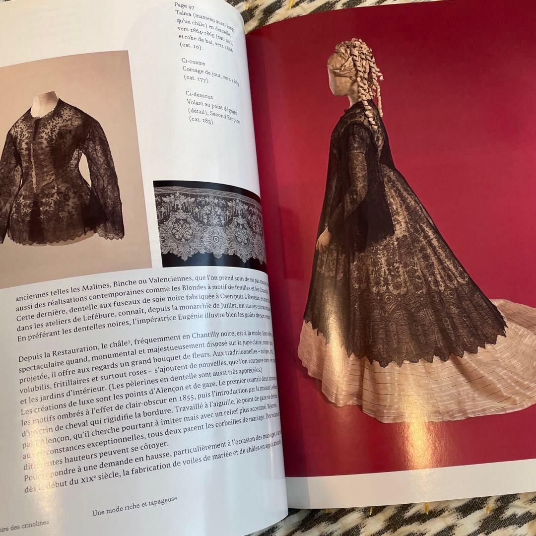 【洋書】パリ 美術館 Sous l'Empire des Crinolines