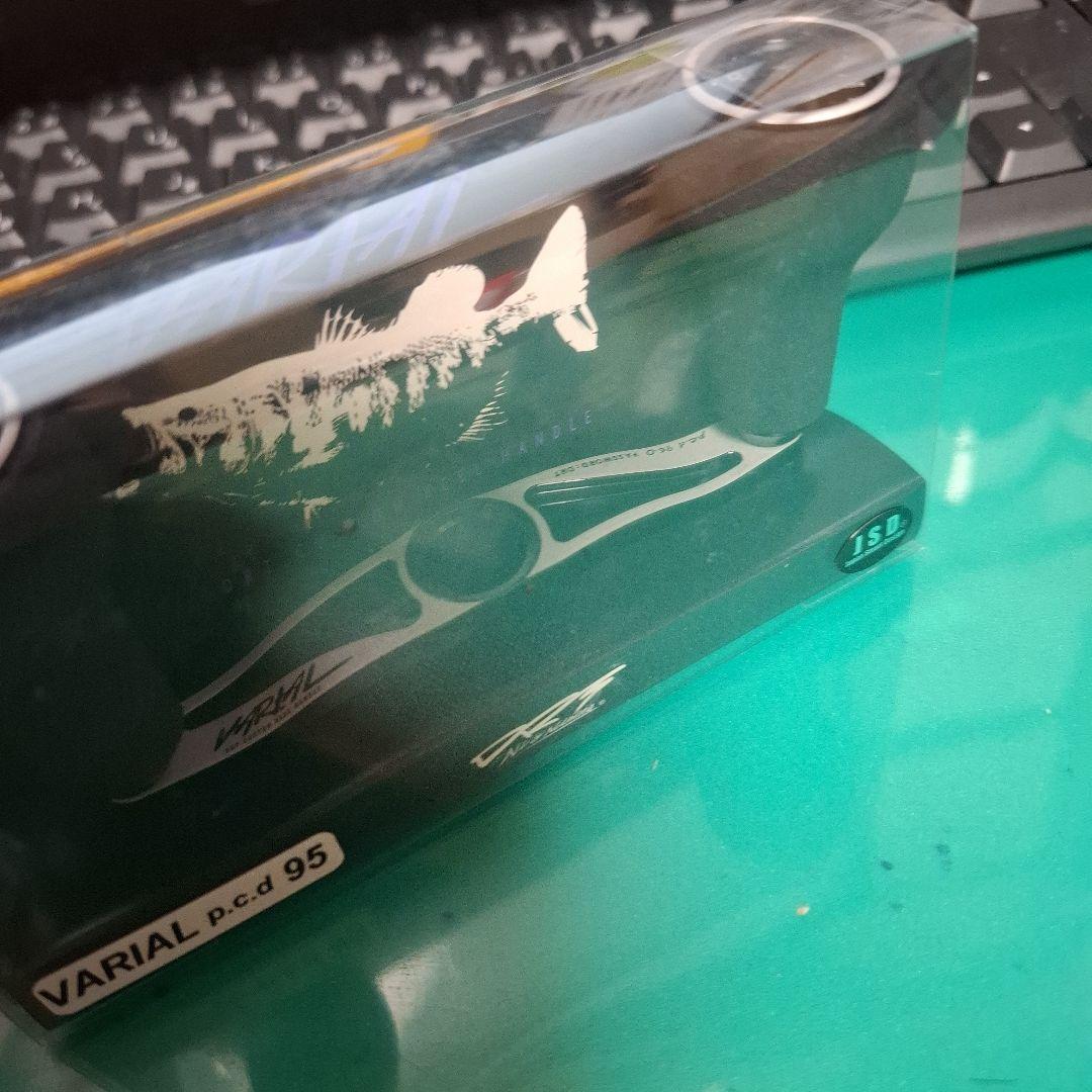 DRT バリアル 　95mm ブラック×ホワイト VARIAL 　新品