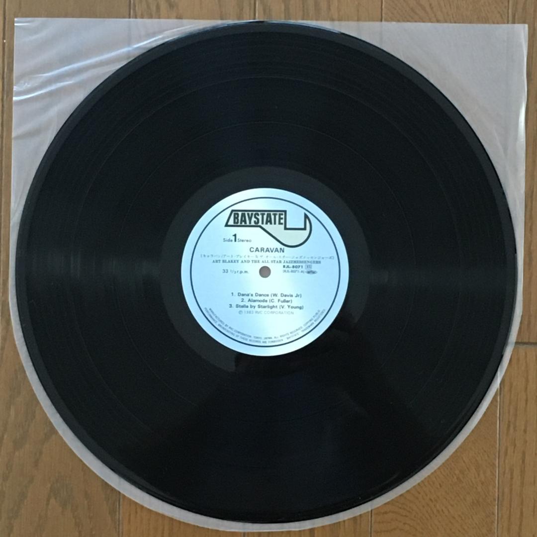 ゆうたろうさま専用メンバー全員直筆サイン入り Art Blakey