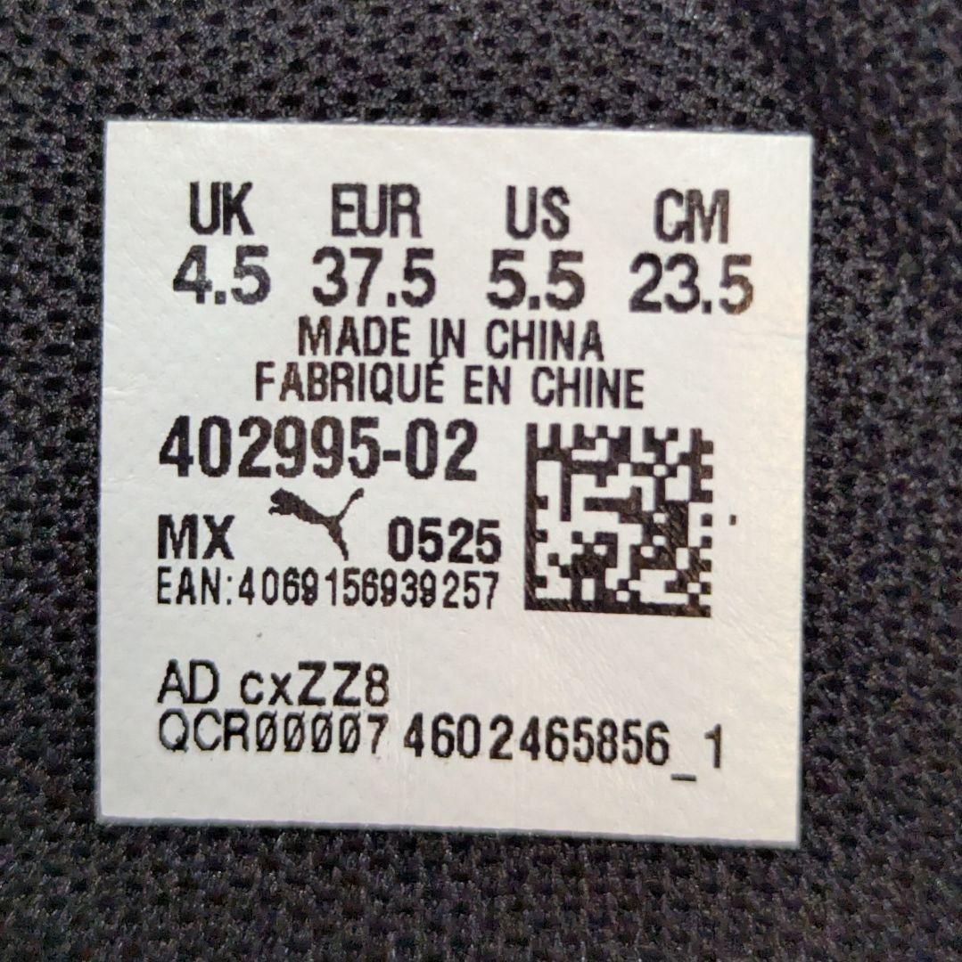 25年モデル PUMA プーマ スピードキャット プラス 23.5cm レッド