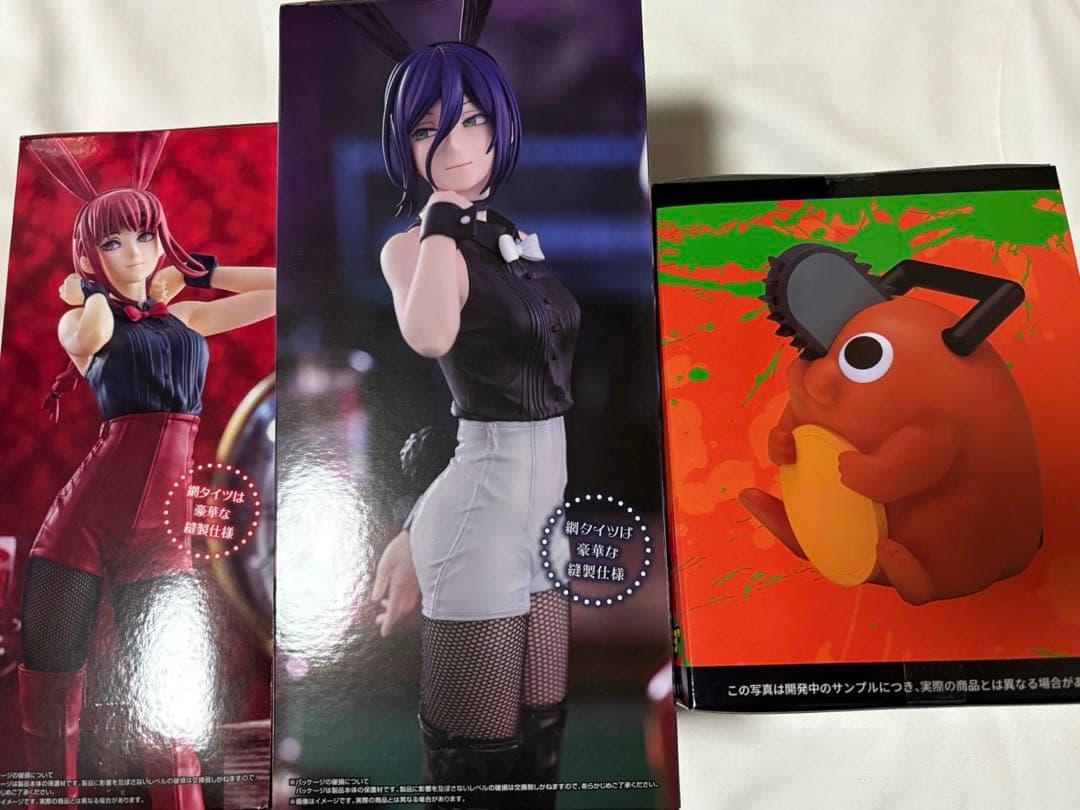 BiCute Bunnies Figure チェンソーマンセット2種 & ポチタ