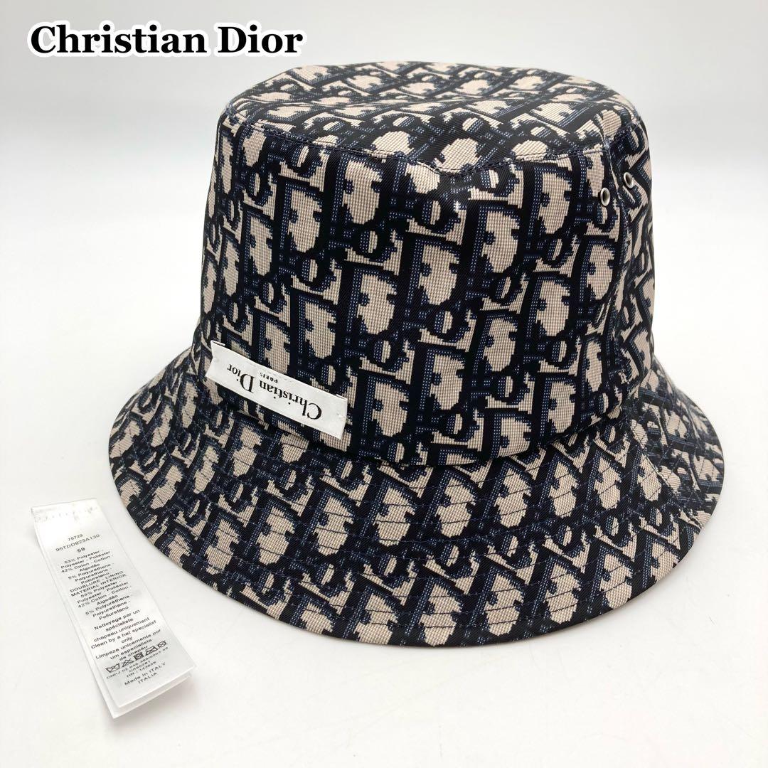 テツ✨ Dior バケットハット リバーシブル オブリーク 59 男女兼用