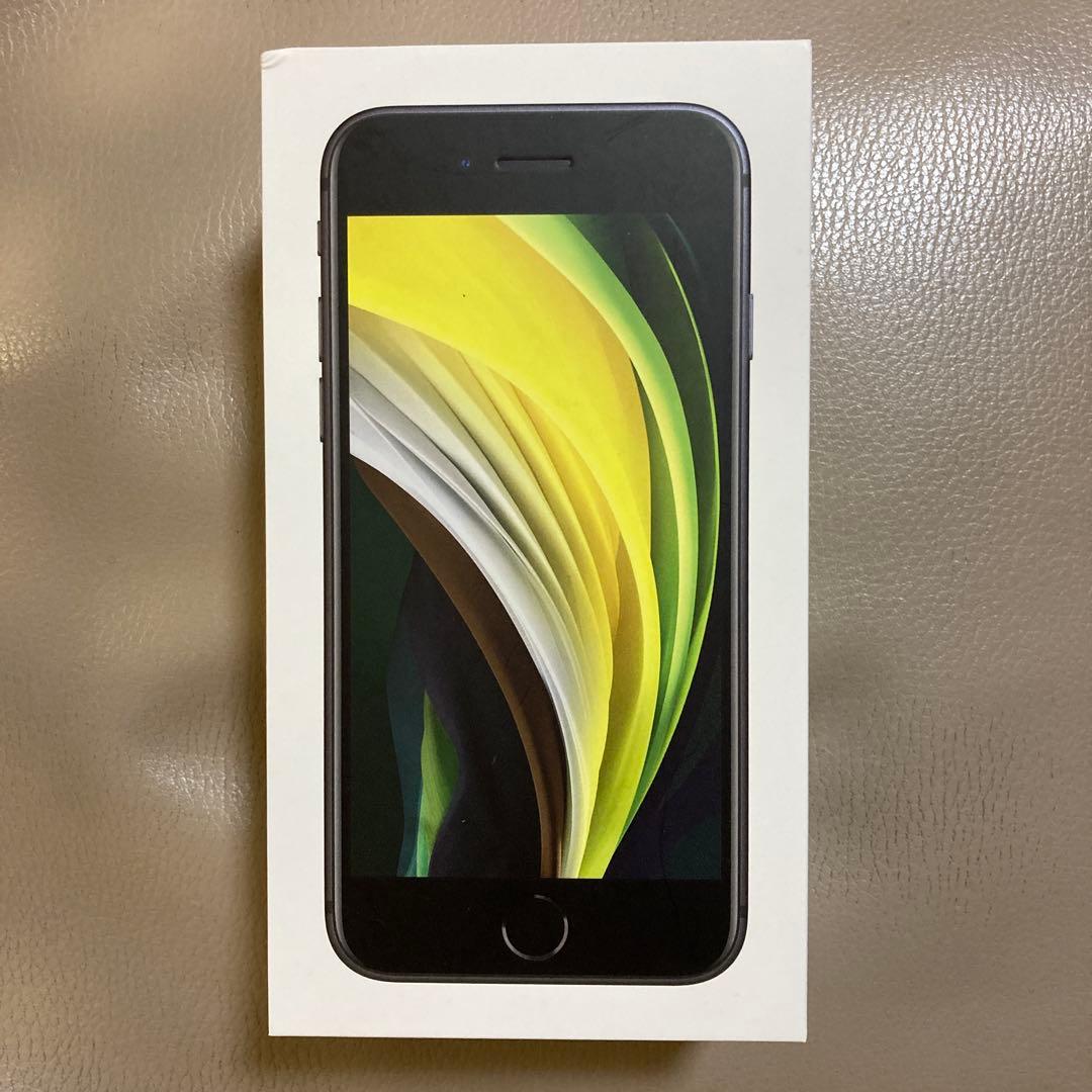iPhone SE 第2世代（64GB・ブラック） SIMフリーバッテリー79%
