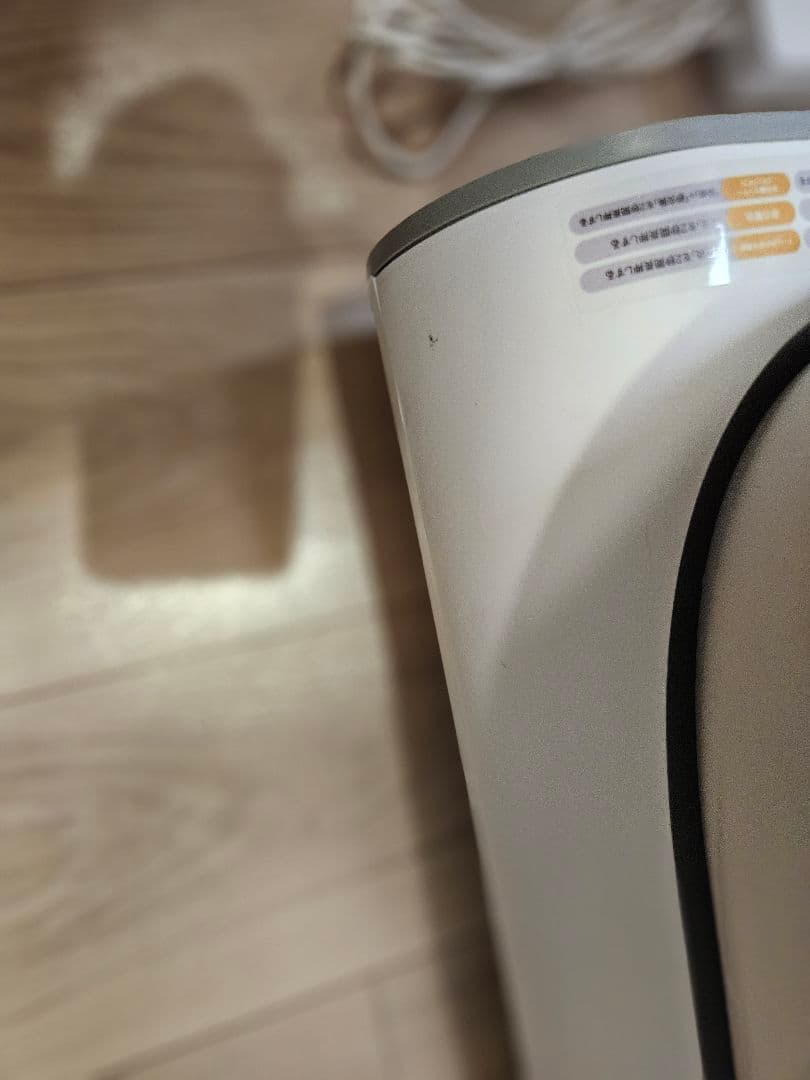 miruto 全自動スマートトイレ 猫用自動トイレ