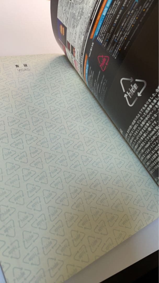 その他 hide JETS presents OFFICIAL FANCLUB