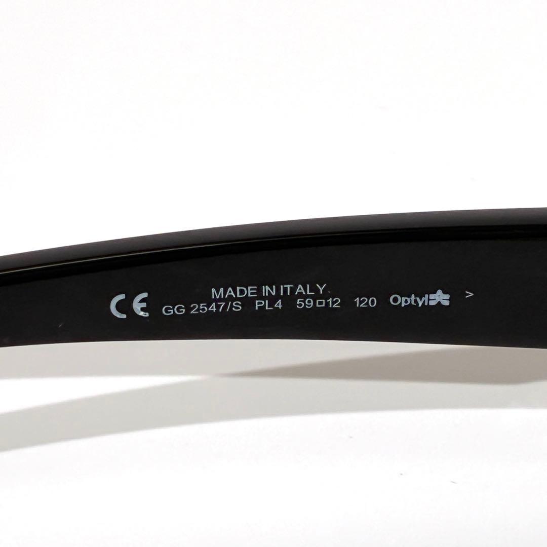 小物 GUCCI archive sunglasses GG gradation