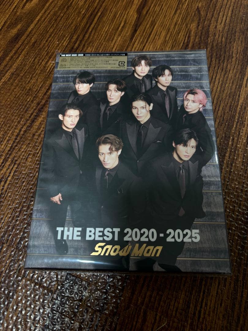 【未開封・特典付】Man ベストアルバム 3形態Blu-ray