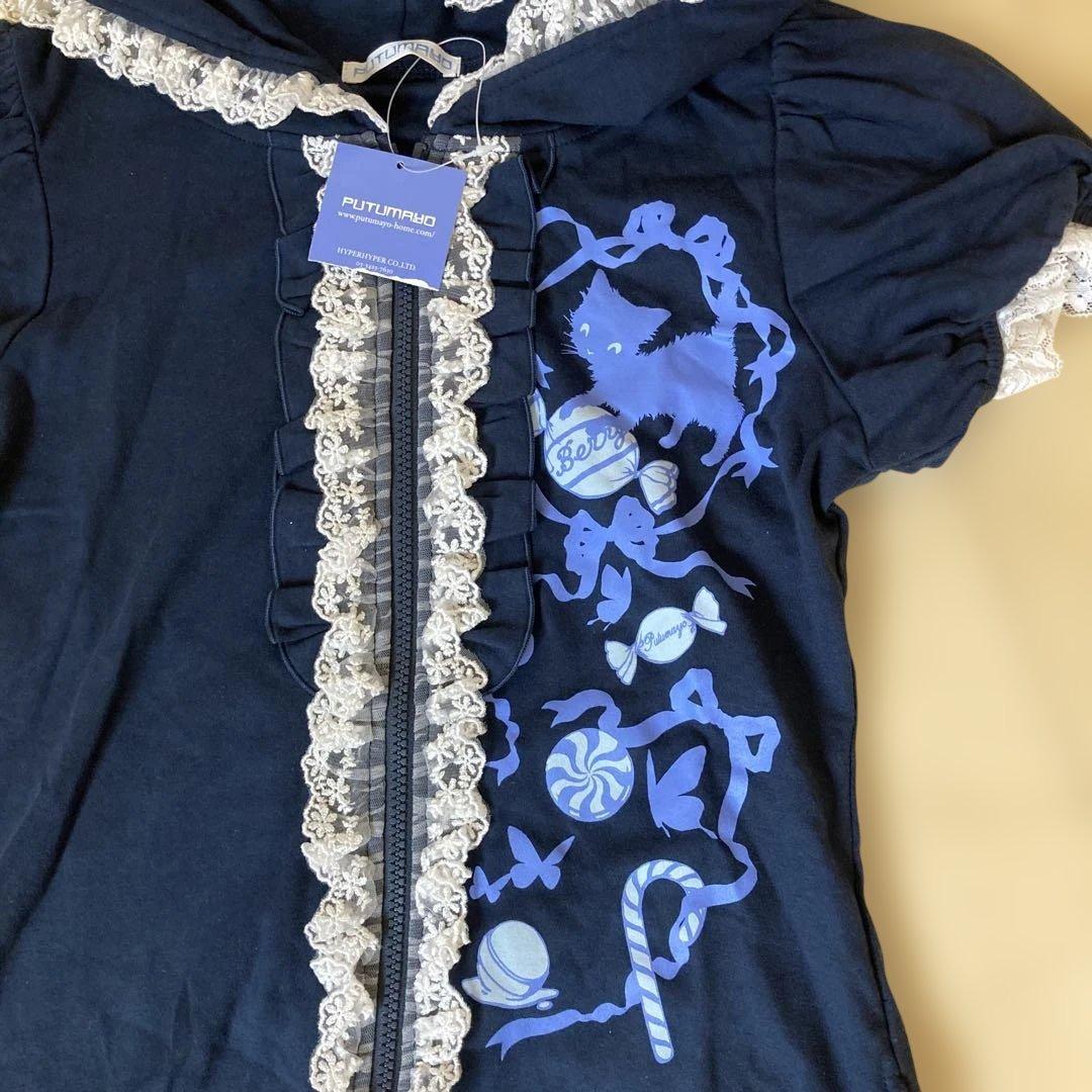 新品　プトマヨ PUTUMAYO 猫耳 チュニックワンピース　ブルー系