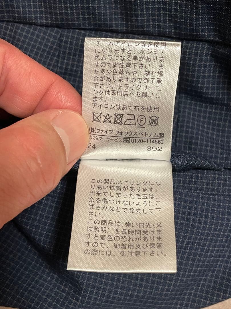 【卒業式におすすめ/スーツ・シャツ一式】COMME CA ISM 160サイズ