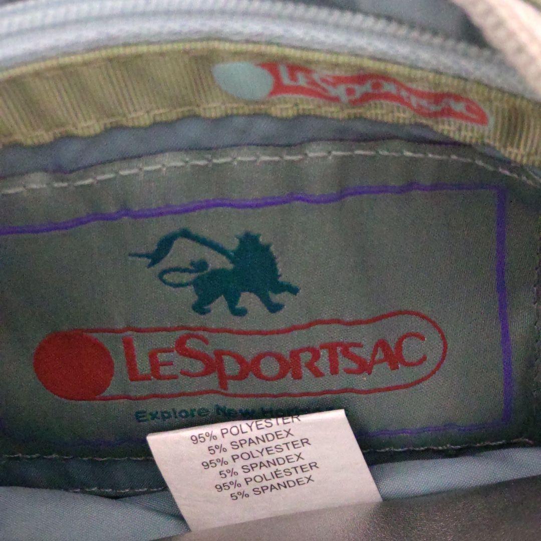 レスポートサックアトリエ 2way チェーン ショルダーバック スパンコール