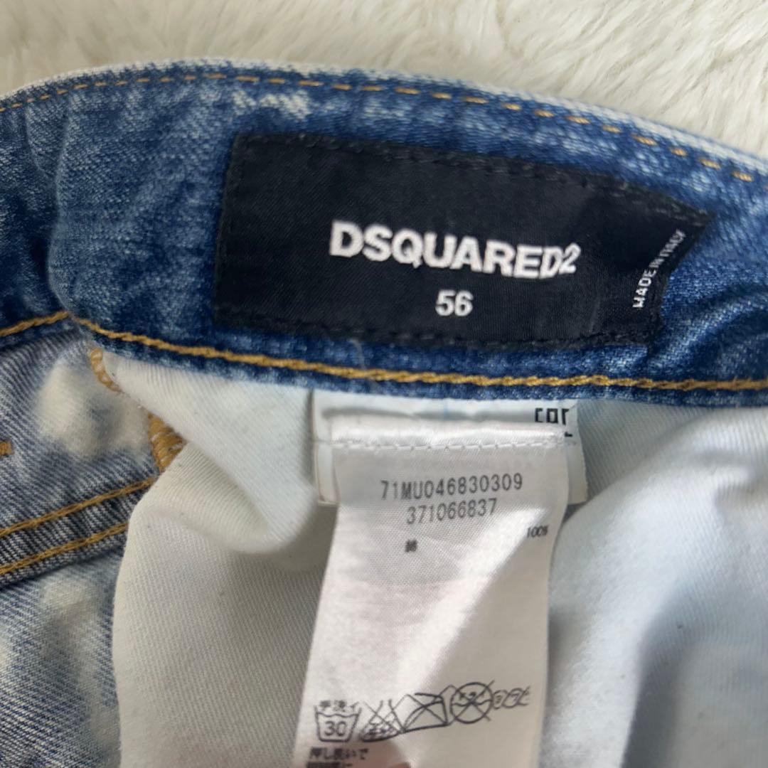 大きいサイズ DSQUARED2 ショートパンツ デニムブリーチ 56