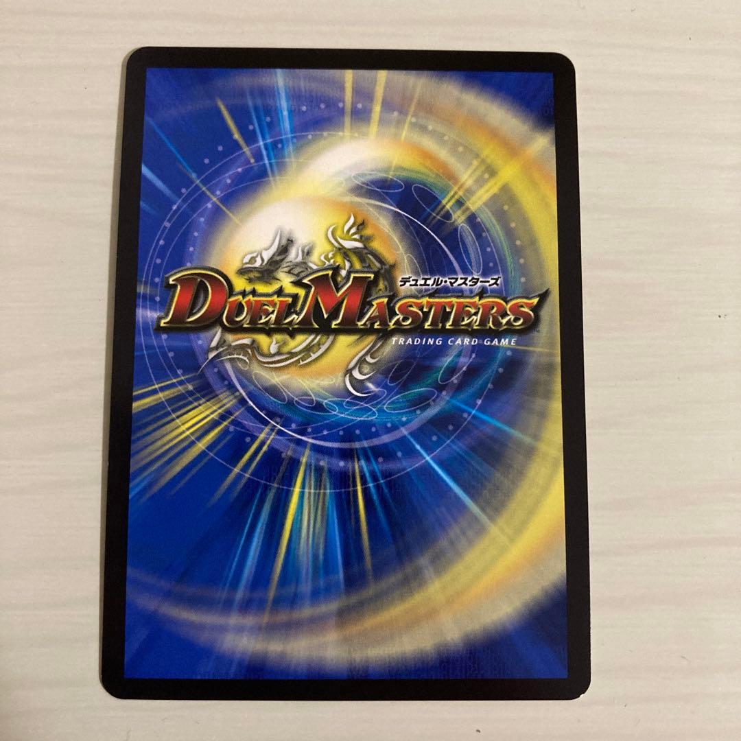 メルカリ便 ピザスターのアンティハムト 金トレジャー