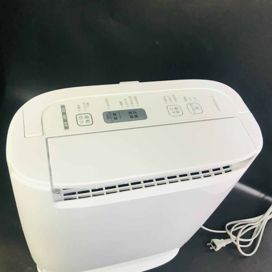 【匿名配送、送料無料】Panasonic F-YZR60 衣類乾燥除湿機 美品