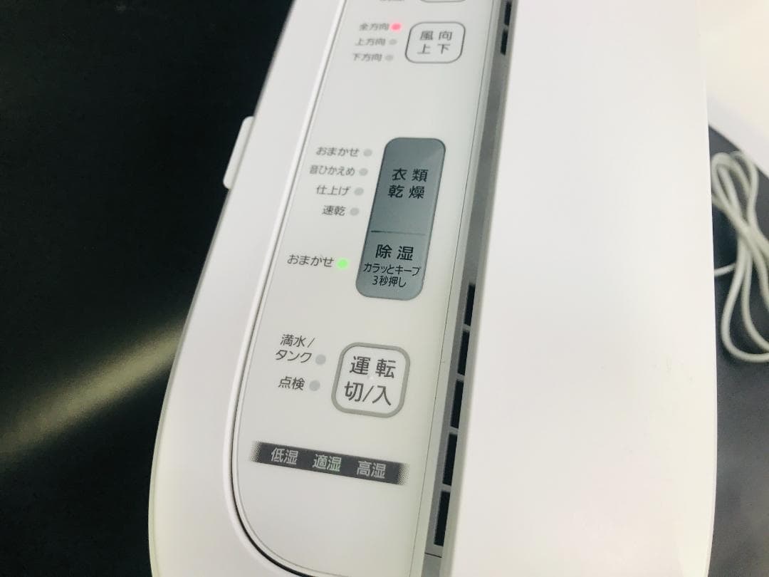 【匿名配送、送料無料】Panasonic F-YZR60 衣類乾燥除湿機 美品