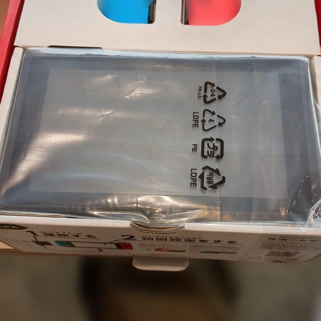 希少　ニンテンドースイッチ グレー 2025年 バッテリー強化版 HAC-001