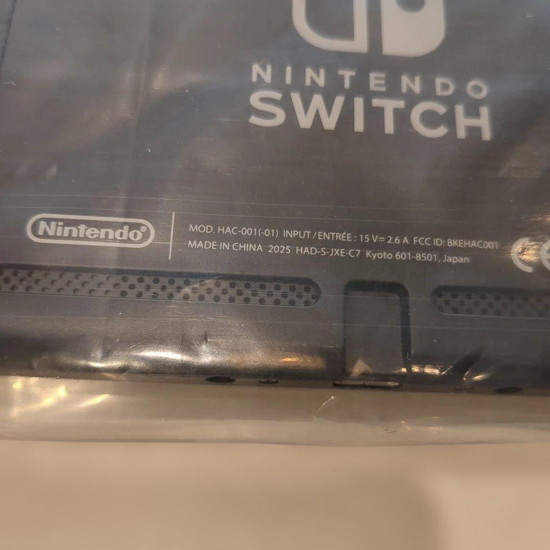 希少　ニンテンドースイッチ グレー 2025年 バッテリー強化版 HAC-001
