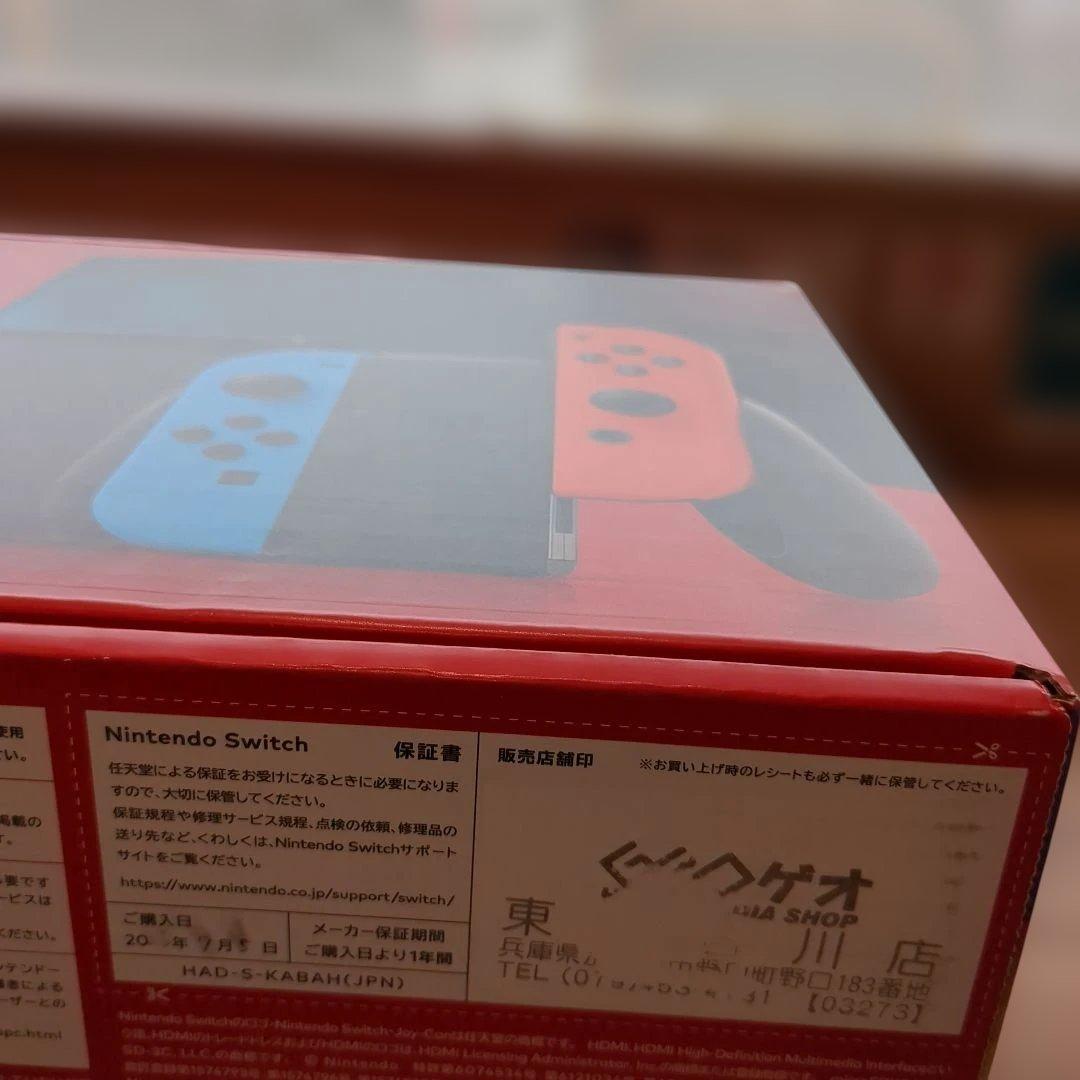 希少　ニンテンドースイッチ グレー 2025年 バッテリー強化版 HAC-001