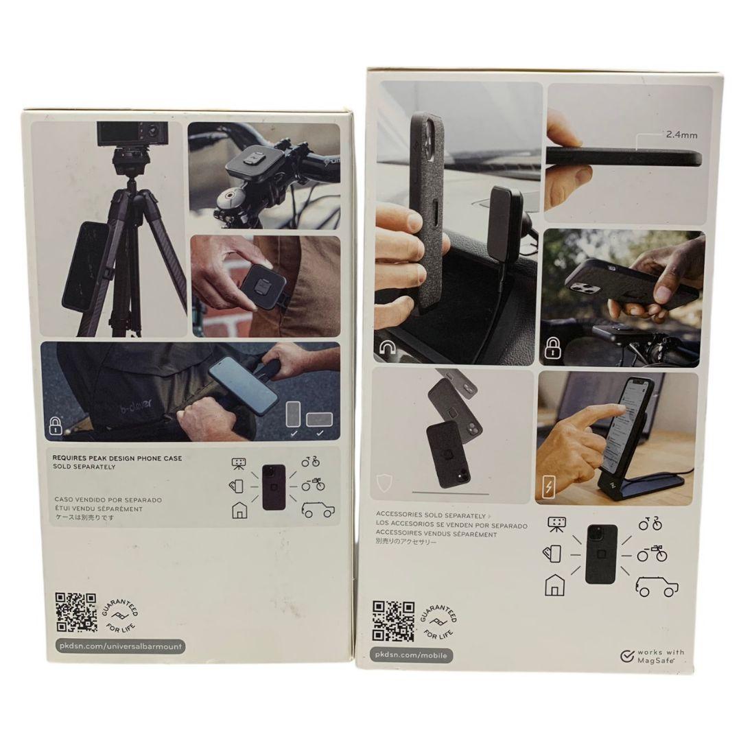 A8263 PeakDesign ユニバーサル バーマウント スマホケース