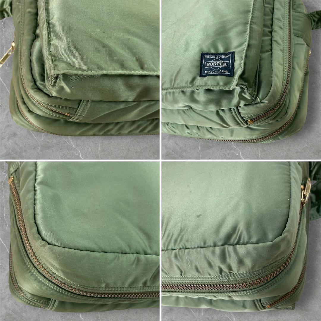 PORTER タンカー ショルダーバッグ XL グリーン