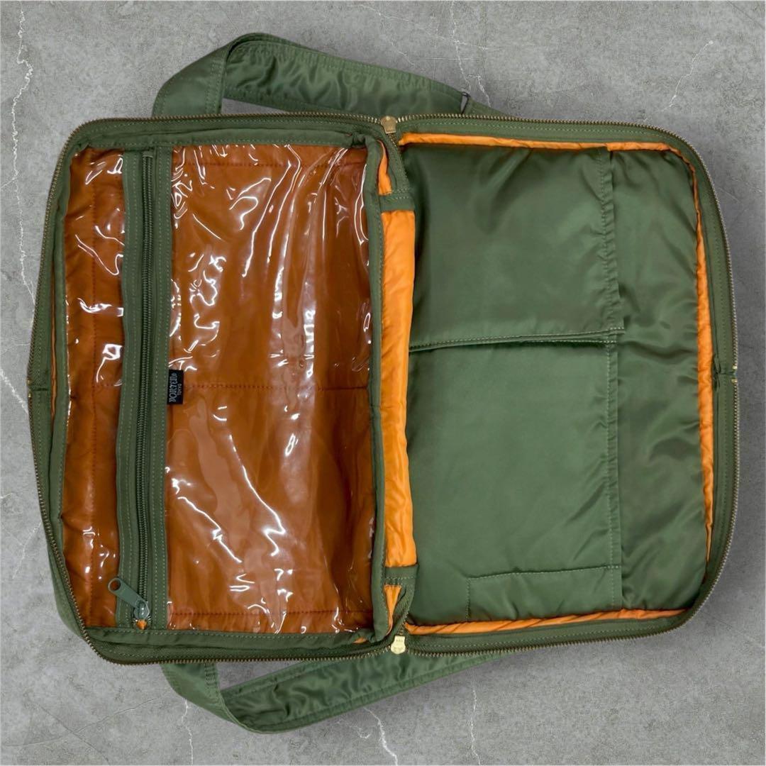 PORTER タンカー ショルダーバッグ XL グリーン