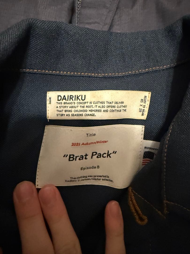 ジャケット・アウター DAIRIKU /21AWPack Johnny Polyester Jacke