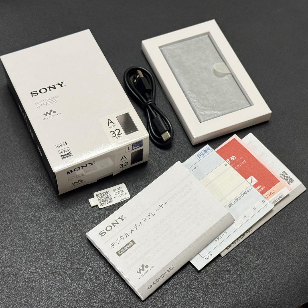 【極美品】SONY WALKMAN NW-A306 ブルー Aシリーズ