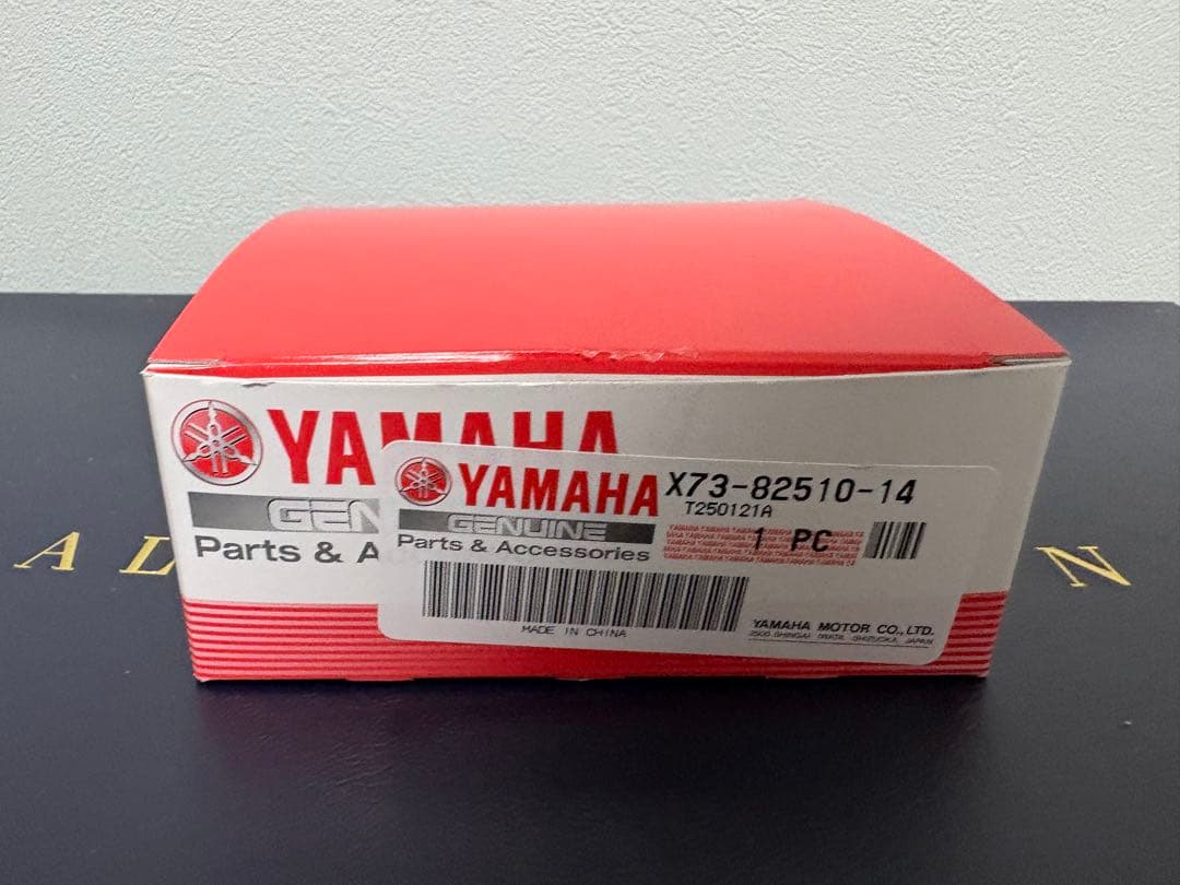 ヤマハ純正 メインスイツチアセンブリX73-82510-14