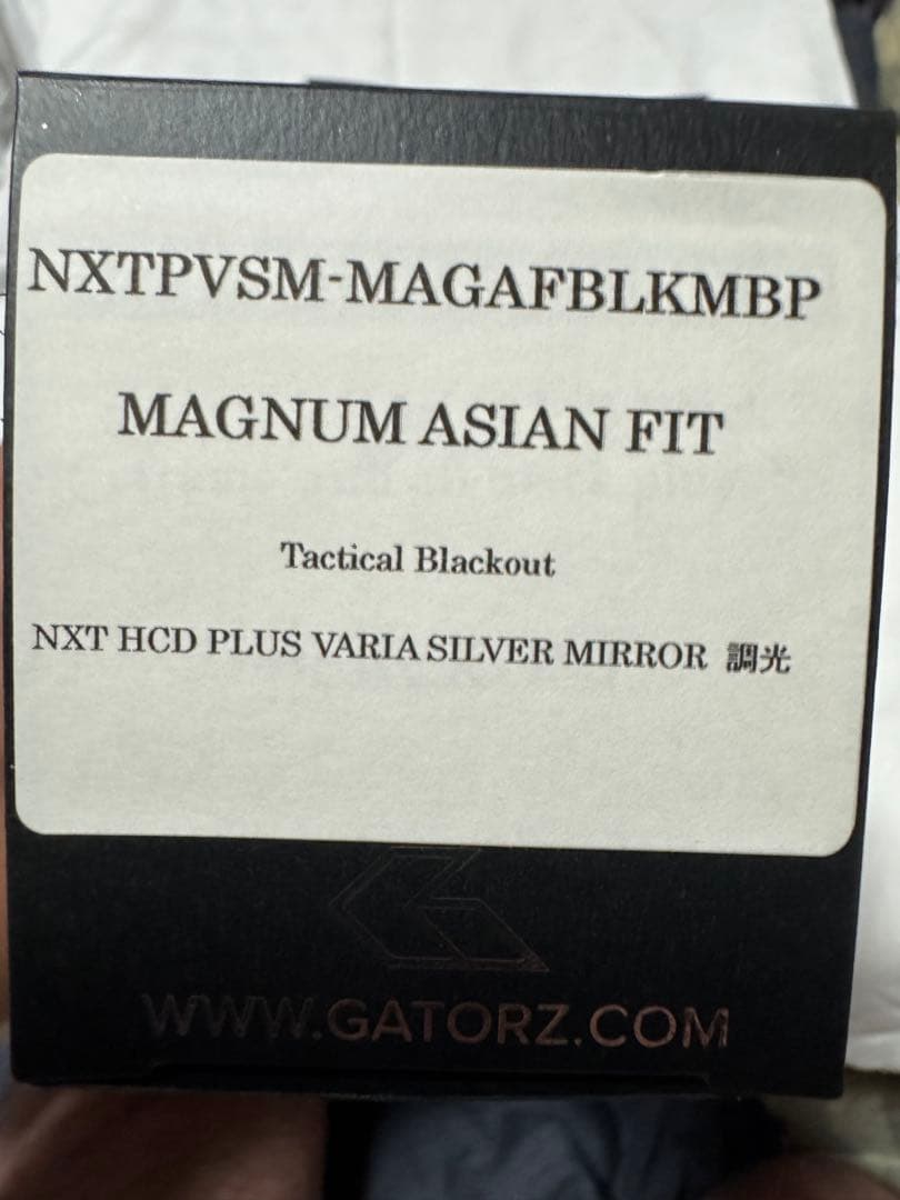 GATORZ MAGNUM ASIAN FIT & ガスケット & モールケース