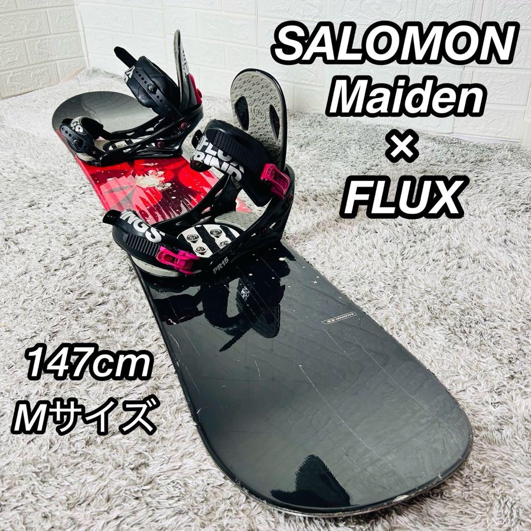 【初心者おすすめ 】サロモン FLUX スノーボード セット 147cm