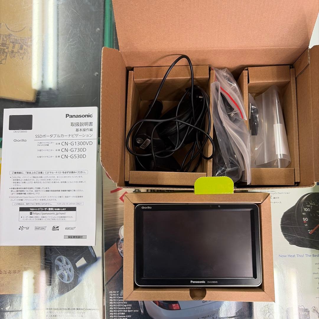 CN-G1300VD SSDポータブルカーナビ　Gorilla パナソニック
