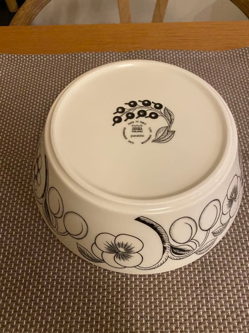 未使用 ARABIA パラティッシ ボウル 23cm 廃盤品 ブラック アラビア