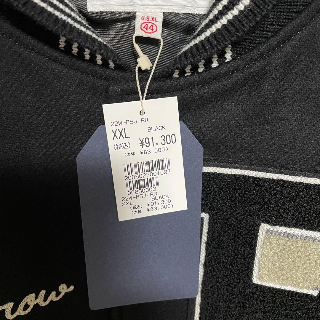 【Pherrow’s/フェローズ】スタジャン　未使用　XXL