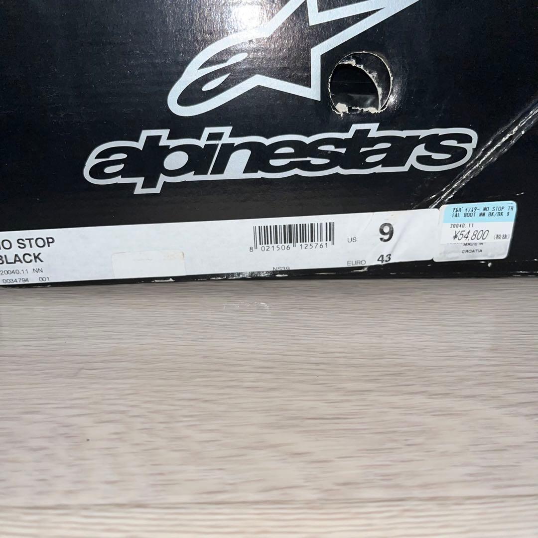 C*S様 【トライアル】２７センチ　アルパインスターズ写真追加