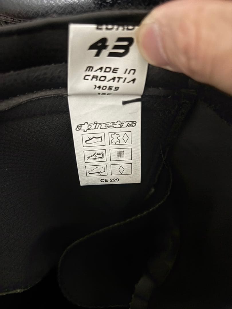 C*S様 【トライアル】２７センチ　アルパインスターズ写真追加