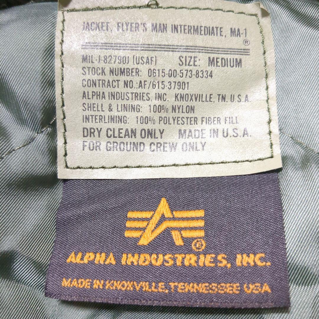 アルファ MA-1 フライトジャケット グランドクルー 短丈 USA製 90s