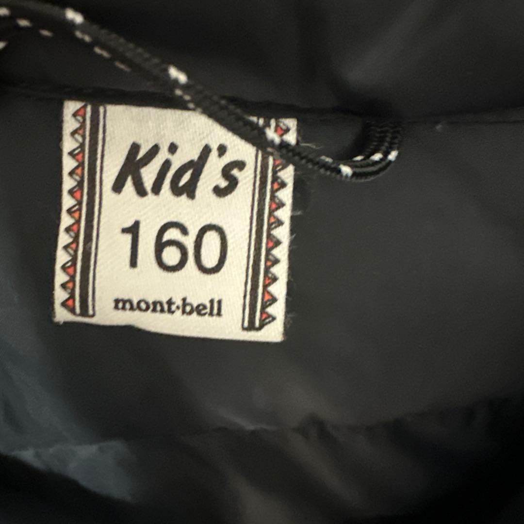 160 モンベル　ブラック ダウンジャケット フード付き