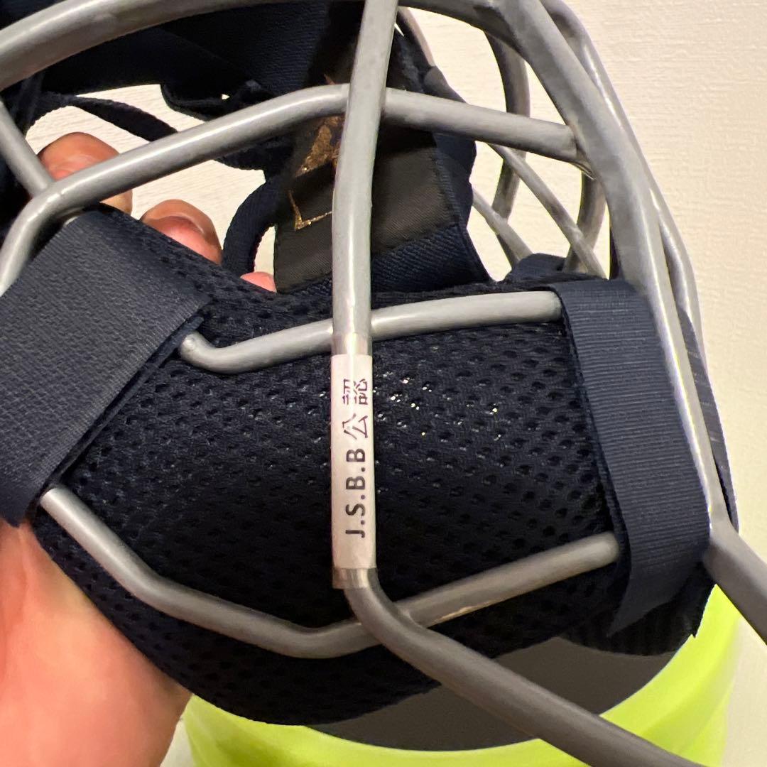 オールスター All-star キャッチャーマスク ネイビー 軟式用