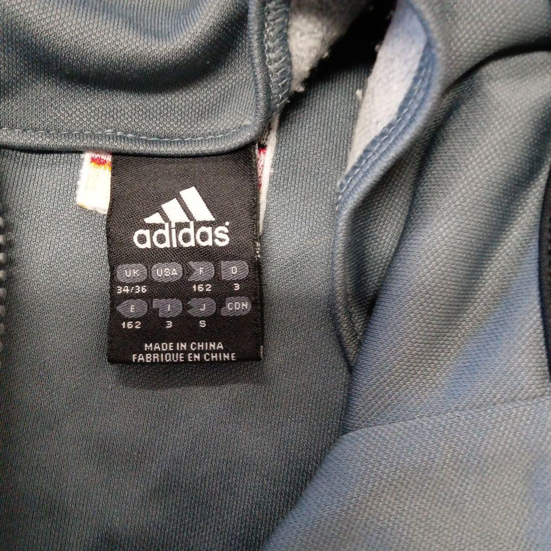 adidas ハーフジップウェア ドイツ代表 メンズ SIZE S グレー